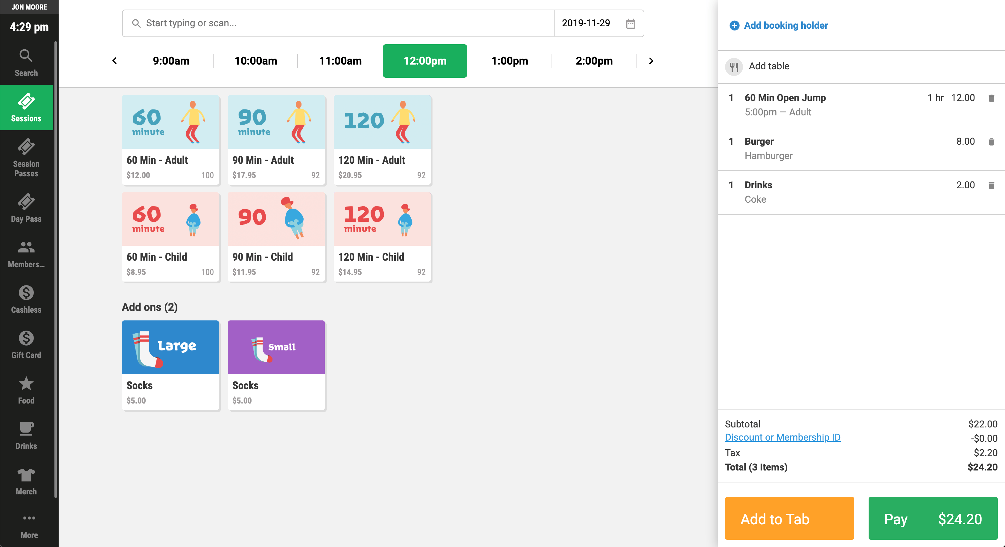 POS smart menus release